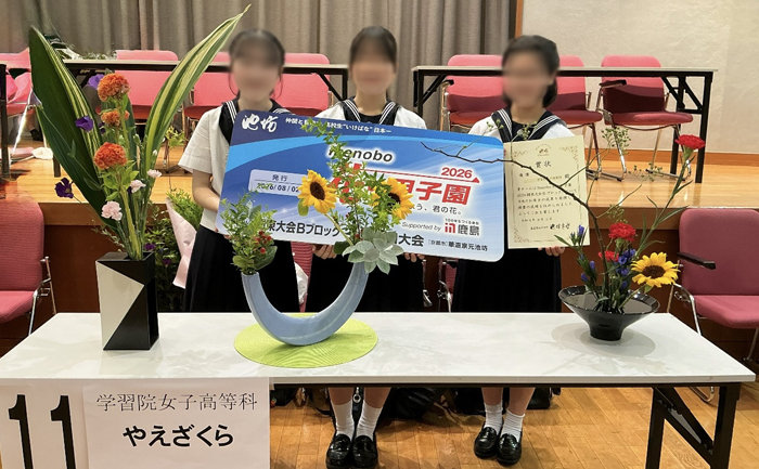 girl20260808.jpg